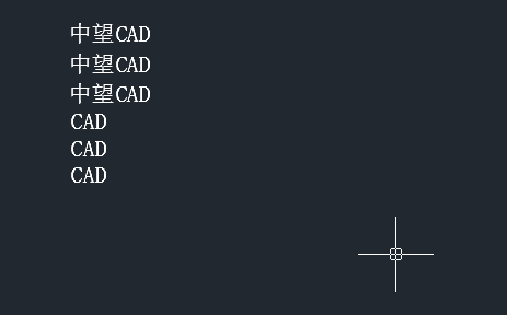 在CAD中快速查找和替换文字