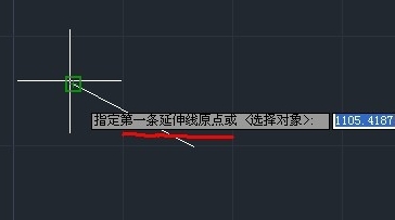 CAD对齐标注的使用步骤