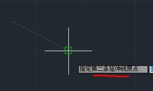 CAD对齐标注的使用步骤