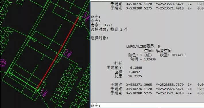 快速提取CAD坐标数据的方法