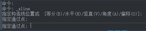 CAD如何指定两个点创建构造线