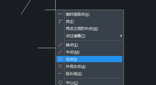 CAD捕捉两条线的延长线交点的操作方法