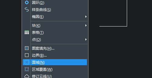 CAD创建面域并拉伸实体要如何操作 