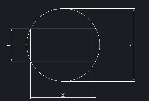 CAD在圆里绘制一个长宽2：1的矩形