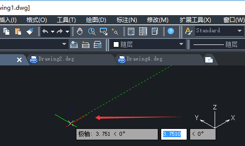 CAD坐标系方向要如何更改