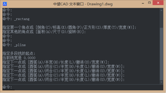 CAD如何在文本窗口中复制命令区的文字