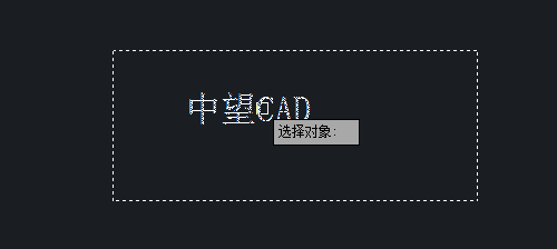 修改CAD块中文字的角度