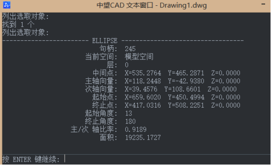 计算CAD弧长的方法