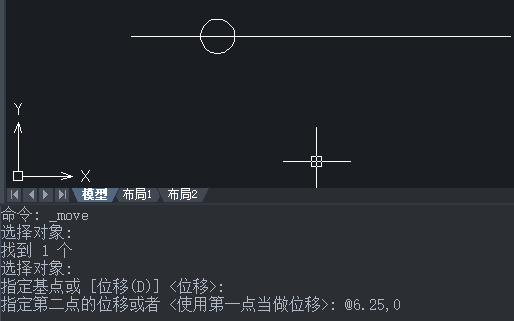 绘制CAD变压器的步骤