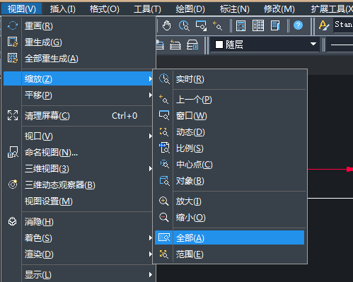 如何将CAD图纸英制修改为公制