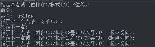 如何使用CAD绘制装饰瓶