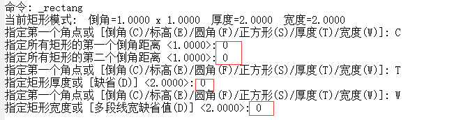 如何还原CAD矩形的命令