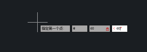 CAD中用直线创建不规则图形的操作步骤