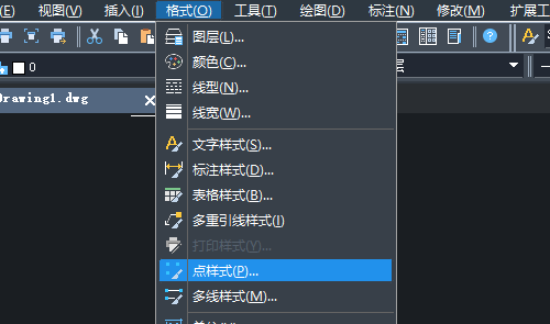 CAD指定XY坐标插入点的方法