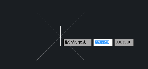 CAD指定XY坐标插入点的方法