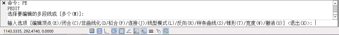 关于CAD编辑多线段的具体命令介绍