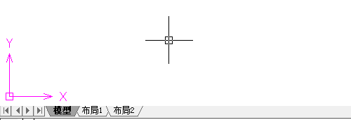 在CAD中如何自定义坐标系属性