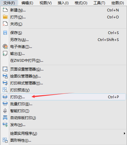 CAD设置图纸1：100打印