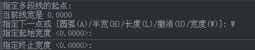 如何将CAD的多线段修改为细线