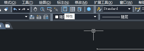 如何在CAD中倒转数字标注