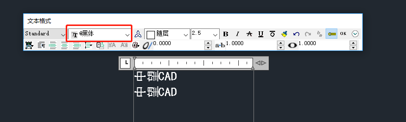 如何在CAD中输入竖排文字