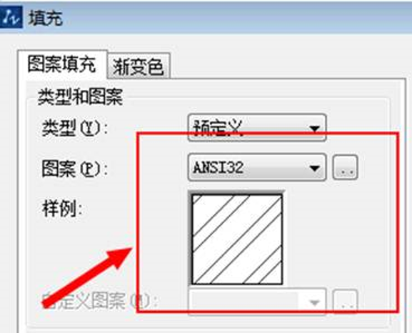 CAD画图教程：鱼池