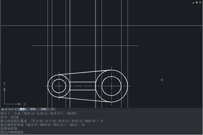 怎么在CAD使用XLINE命令