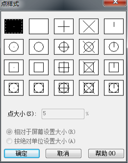 CAD怎样分解图例