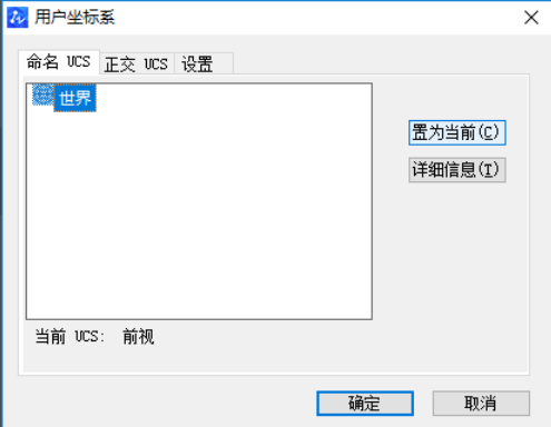 怎么使用CAD绘制三维葫芦