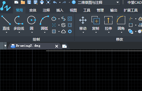 CAD绘制角钢的教程