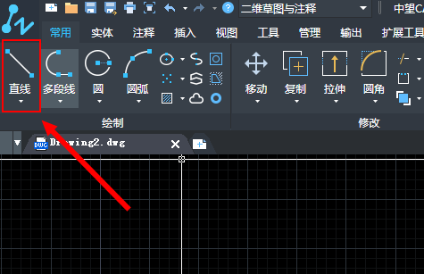 CAD绘制角钢的教程