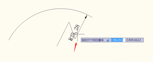 弧线在CAD怎么折弯标注