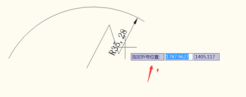 弧线在CAD怎么折弯标注