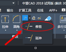 CAD怎么画卷帘门