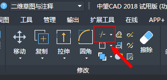 子弹头在CAD如何绘制