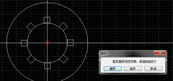 CAD圆形阵列怎么画