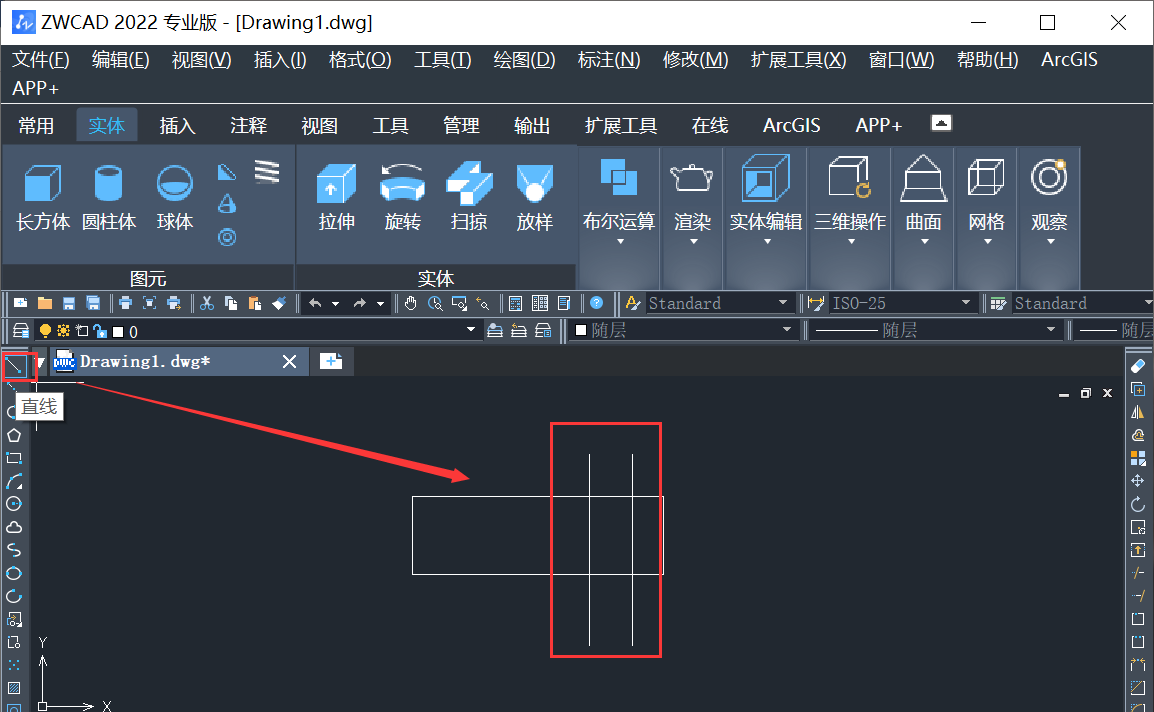 CAD如何绘制调谐图形符号