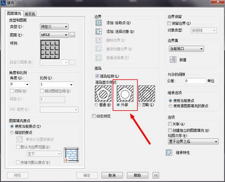 CAD填充怎么让文字嵌入到里面效果