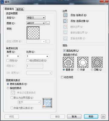 CAD怎么绘制洗菜盆