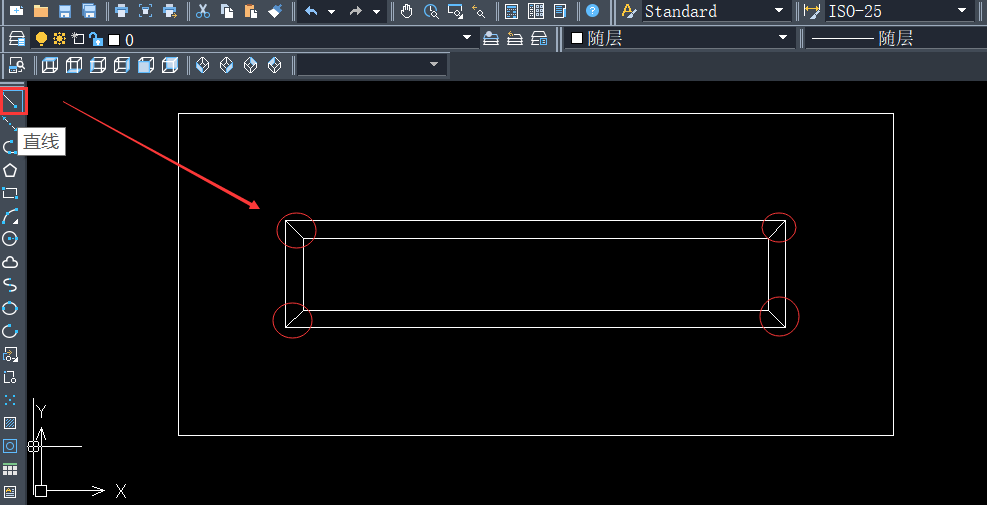CAD怎么绘制抽屉面