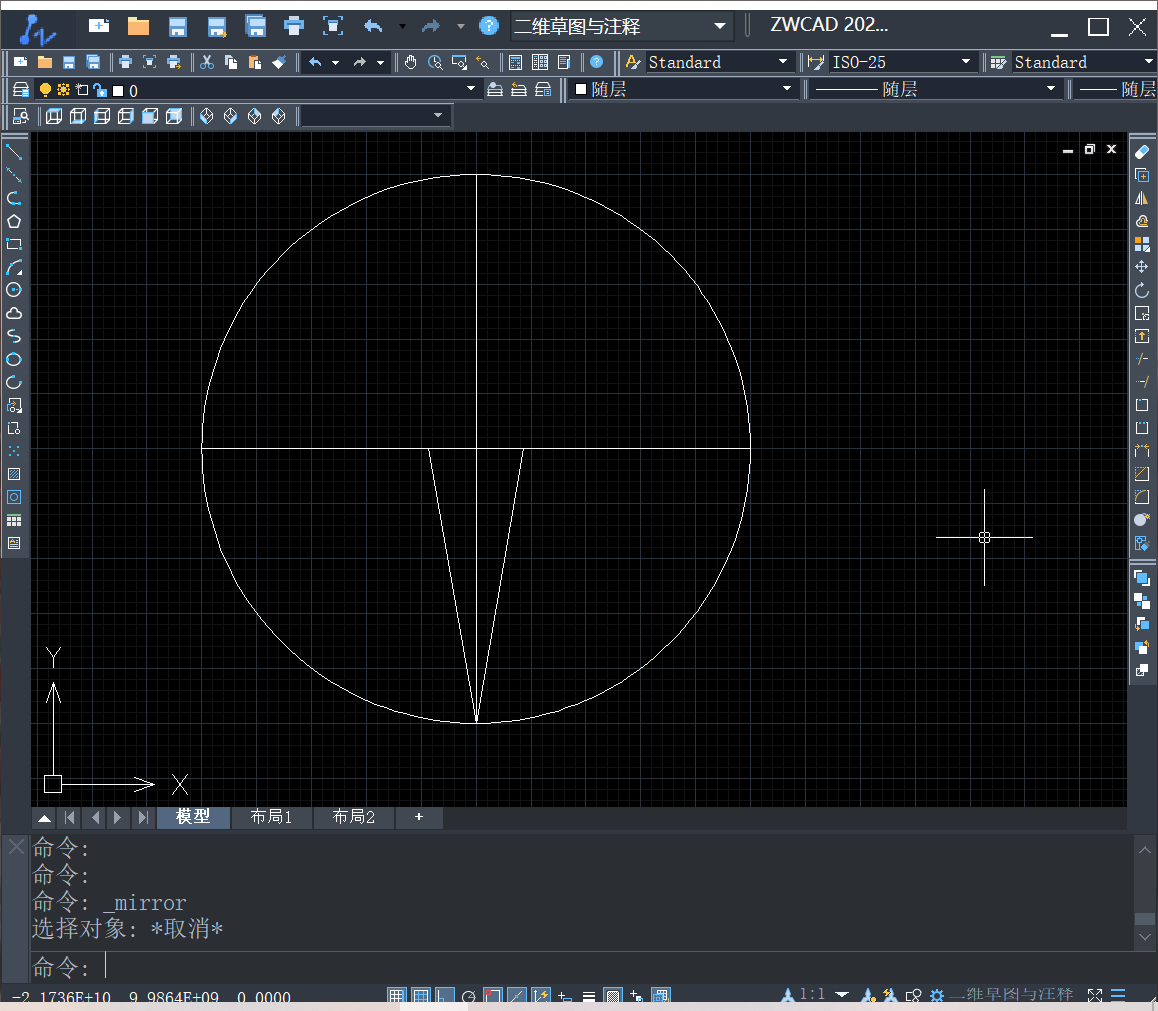 CAD指南针怎么画