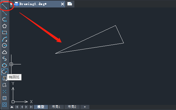 在CAD中如何绘制纸飞机？