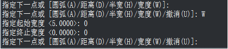 CAD如何用快捷命令绘制箭头？