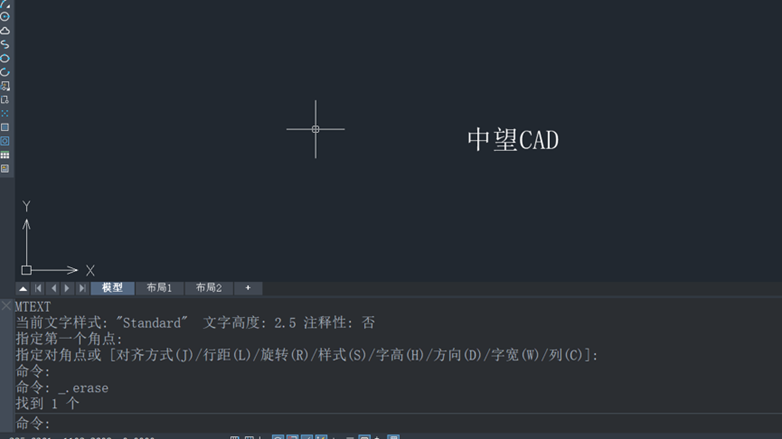 CAD怎么在模型空间输入文字