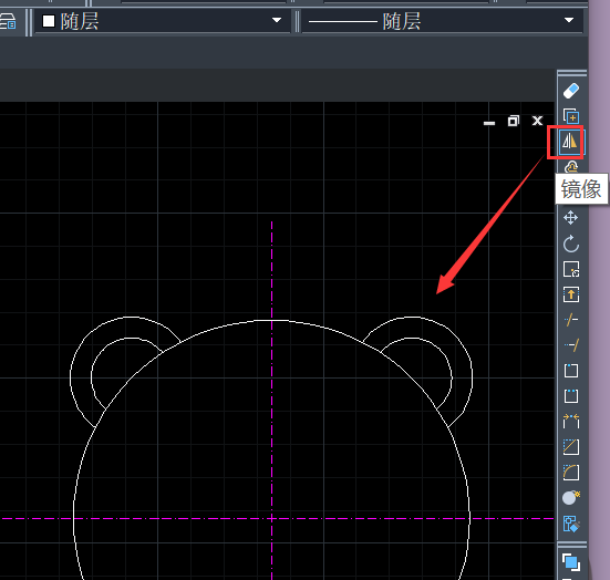 CAD怎么画生肖虎头