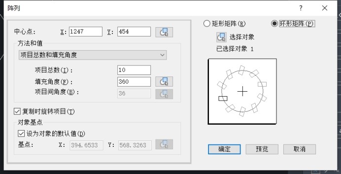 CAD如何绘制环形阵列图形