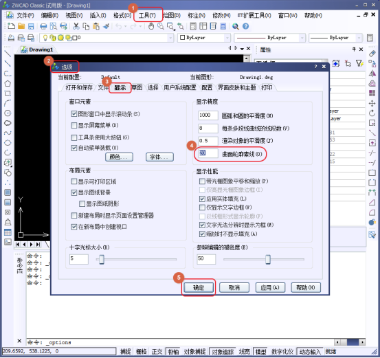 CAD建模时如何增加模型线框的显示密度