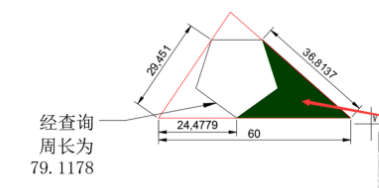 CAD如何绘制多边形并求面积周长