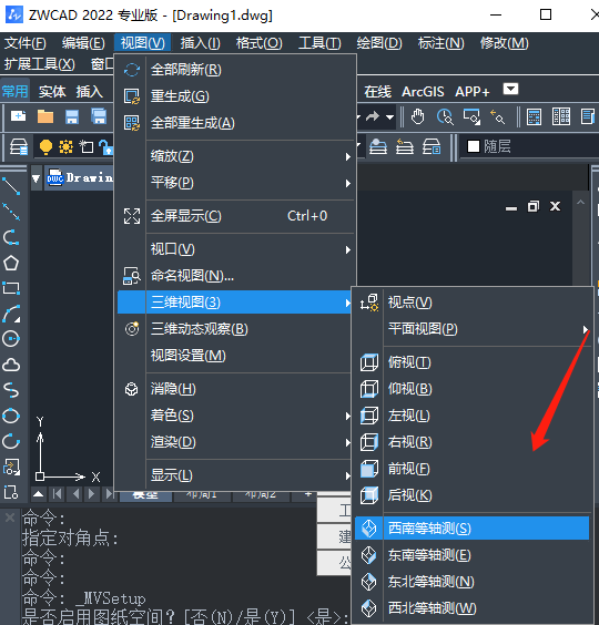 CAD用三维扫掠如何制作弹簧建模