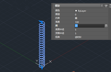 CAD用三维扫掠如何制作弹簧建模